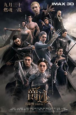 亚洲26p